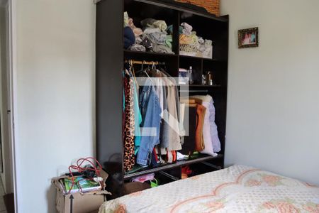 Apartamento à venda com 55m², 2 quartos e 1 vaga Apartamento à venda com 55m², 2 quartos e 1 vagaQuarto 2