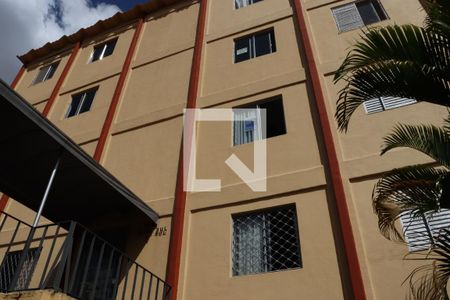 Apartamento à venda com 55m², 2 quartos e 1 vaga Apartamento à venda com 55m², 2 quartos e 1 vagaFachada do bloco