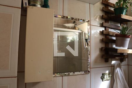 Apartamento à venda com 55m², 2 quartos e 1 vaga Apartamento à venda com 55m², 2 quartos e 1 vagaDetalhe do banheiro