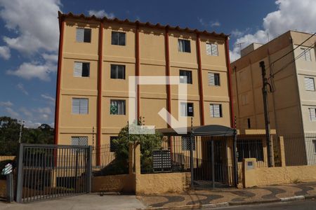 Apartamento à venda com 55m², 2 quartos e 1 vaga Apartamento à venda com 55m², 2 quartos e 1 vagaFachada do Prédio