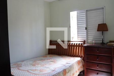 Apartamento à venda com 55m², 2 quartos e 1 vaga Apartamento à venda com 55m², 2 quartos e 1 vagaQuarto 2
