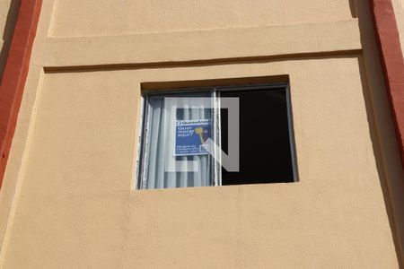 Apartamento à venda com 55m², 2 quartos e 1 vaga Apartamento à venda com 55m², 2 quartos e 1 vagaPlaquinha