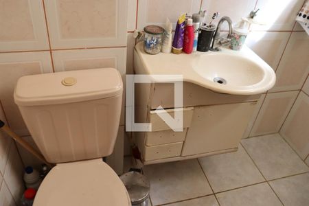 Apartamento à venda com 55m², 2 quartos e 1 vaga Apartamento à venda com 55m², 2 quartos e 1 vagaDetalhe do banheiro