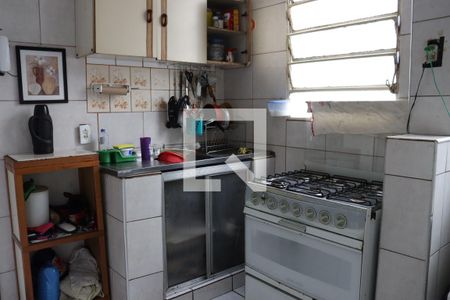 Apartamento à venda com 55m², 2 quartos e 1 vaga Apartamento à venda com 55m², 2 quartos e 1 vagaCozinha e Área de Serviço