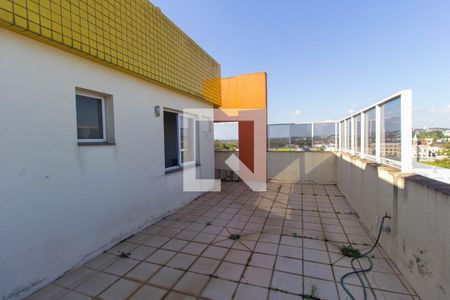 Apartamento à venda com 200m², 3 quartos e 2 vagas Apartamento à venda com 200m², 3 quartos e 2 vagasVaranda