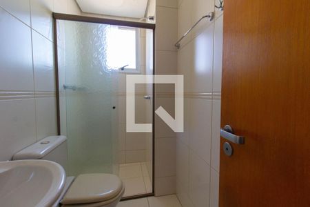 Apartamento à venda com 200m², 3 quartos e 2 vagas Apartamento à venda com 200m², 3 quartos e 2 vagasBanheiro Social