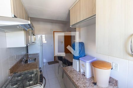 Apartamento à venda com 200m², 3 quartos e 2 vagas Apartamento à venda com 200m², 3 quartos e 2 vagasCozinha e Área de Serviço