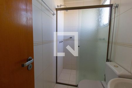 Apartamento à venda com 200m², 3 quartos e 2 vagas Apartamento à venda com 200m², 3 quartos e 2 vagasBanheiro do Quarto 2