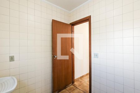 Apartamento à venda com 131m², 3 quartos e 2 vagas Apartamento à venda com 131m², 3 quartos e 2 vagasÁrea de serviço
