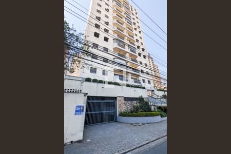 Apartamento à venda com 131m², 3 quartos e 2 vagas Apartamento à venda com 131m², 3 quartos e 2 vagasFachada