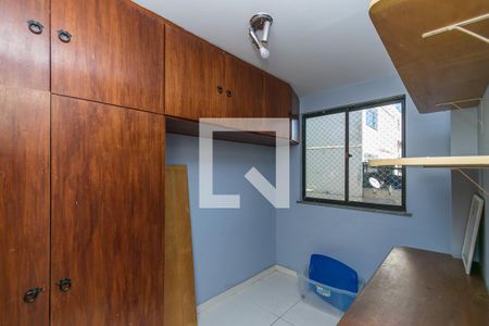 Apartamento à venda com 99m², 3 quartos e 2 vagas Apartamento à venda com 99m², 3 quartos e 2 vagasQuarto de Serviço
