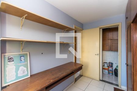 Apartamento à venda com 99m², 3 quartos e 2 vagas Apartamento à venda com 99m², 3 quartos e 2 vagasQuarto de Serviço