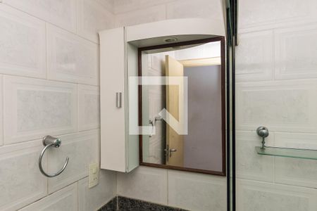 Apartamento à venda com 99m², 3 quartos e 2 vagas Apartamento à venda com 99m², 3 quartos e 2 vagasBanheiro Social