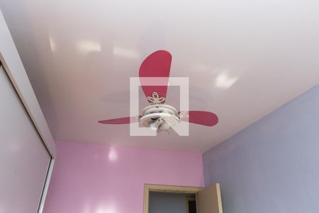 Apartamento à venda com 99m², 3 quartos e 2 vagas Apartamento à venda com 99m², 3 quartos e 2 vagasQuarto 1