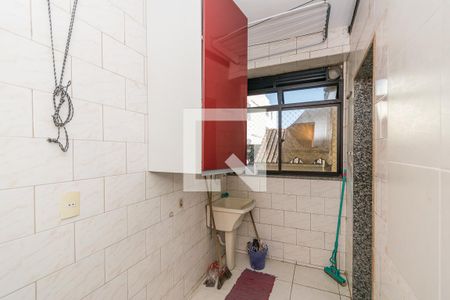 Apartamento à venda com 99m², 3 quartos e 2 vagas Apartamento à venda com 99m², 3 quartos e 2 vagasÁrea de Serviço