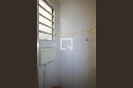 Apartamento à venda com 70m², 3 quartos e sem vagaBanheiro de serviço
