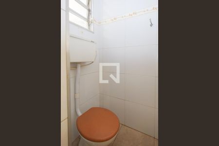 Apartamento à venda com 70m², 3 quartos e sem vagaBanheiro de serviço