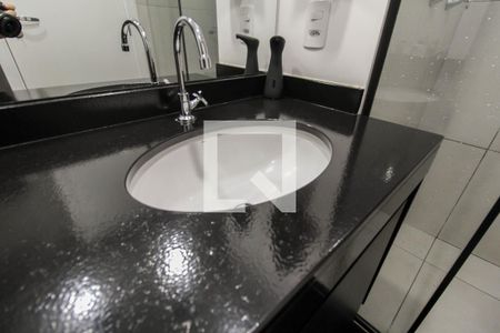 Apartamento à venda com 57m², 2 quartos e 1 vagaBanheiro da Suíte