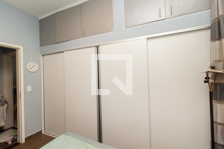 Apartamento à venda com 139m², 2 quartos e sem vagaQuarto