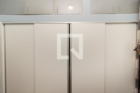 Apartamento à venda com 139m², 2 quartos e sem vagaQuarto