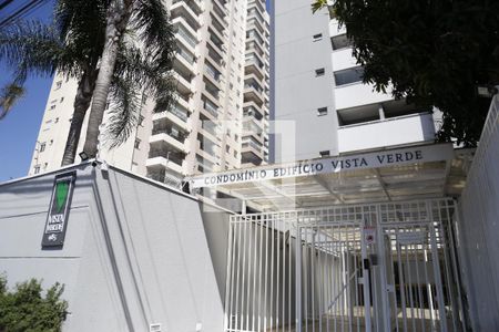 Apartamento à venda com 78m², 3 quartos e 2 vagasFachada