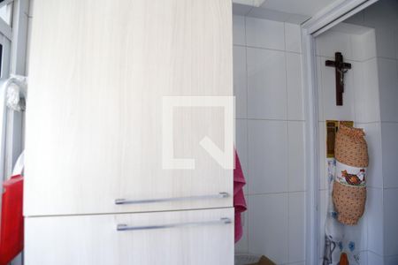 Apartamento à venda com 78m², 3 quartos e 2 vagasÁrea de Serviço