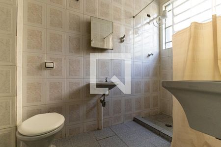 Banheiro de kitnet/studio para alugar com 1 quarto, 35m² em Vila Buarque, São Paulo