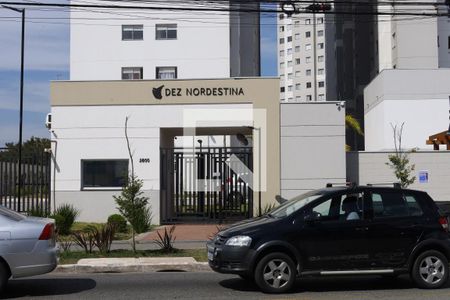 Apartamento à venda com 35m², 2 quartos e sem vagaFachada do condomínio