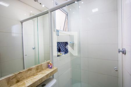 Apartamento à venda com 72m², 2 quartos e 1 vagaBanheiro