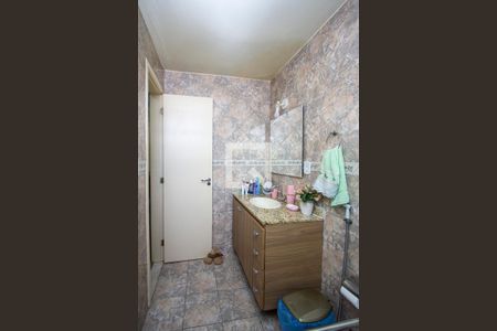 Apartamento à venda com 65m², 2 quartos e 1 vagaBanheiro