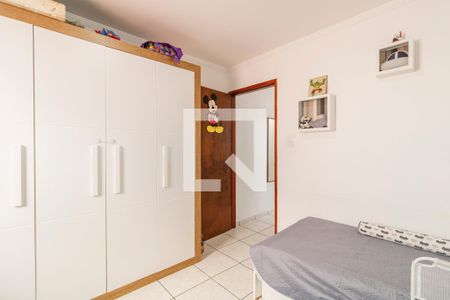 Casa à venda com 74m², 2 quartos e 1 vaga Casa à venda com 74m², 2 quartos e 1 vagaQuarto 2