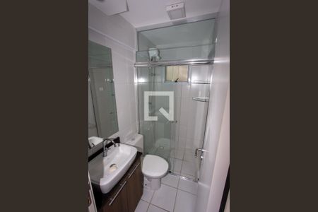 Apartamento à venda com 51m², 2 quartos e 1 vaga Apartamento à venda com 51m², 2 quartos e 1 vagaBanheiro da Suíte