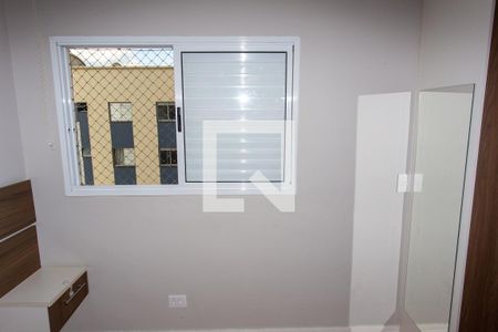 Apartamento à venda com 51m², 2 quartos e 1 vaga Apartamento à venda com 51m², 2 quartos e 1 vagaSuíte