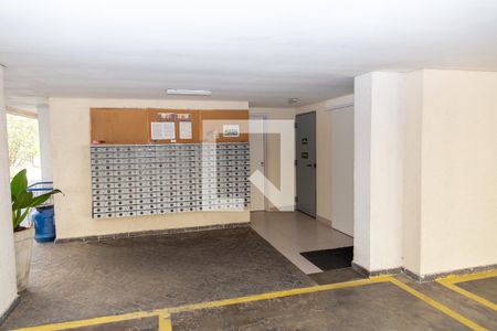 Apartamento à venda com 51m², 2 quartos e 1 vagaHall social