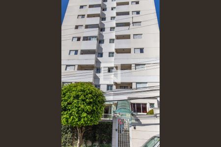 Apartamento à venda com 51m², 2 quartos e 1 vagaFachada do Prédio