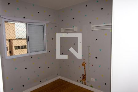 Apartamento à venda com 51m², 2 quartos e 1 vaga Apartamento à venda com 51m², 2 quartos e 1 vagaQuarto