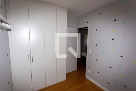Apartamento à venda com 51m², 2 quartos e 1 vaga Apartamento à venda com 51m², 2 quartos e 1 vagaQuarto
