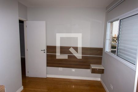 Apartamento à venda com 51m², 2 quartos e 1 vaga Apartamento à venda com 51m², 2 quartos e 1 vagaSuíte