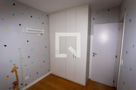 Apartamento à venda com 51m², 2 quartos e 1 vaga Apartamento à venda com 51m², 2 quartos e 1 vagaQuarto
