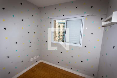 Apartamento à venda com 51m², 2 quartos e 1 vaga Apartamento à venda com 51m², 2 quartos e 1 vagaQuarto