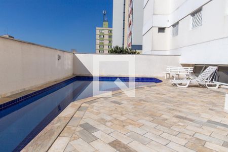 Apartamento à venda com 51m², 2 quartos e 1 vagaPiscina