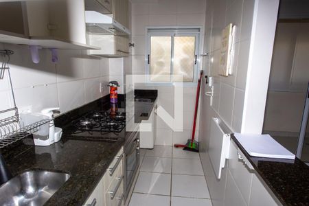 Apartamento à venda com 51m², 2 quartos e 1 vaga Apartamento à venda com 51m², 2 quartos e 1 vagaCozinha