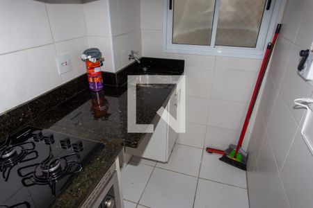 Apartamento à venda com 51m², 2 quartos e 1 vaga Apartamento à venda com 51m², 2 quartos e 1 vagaÁrea de Serviço
