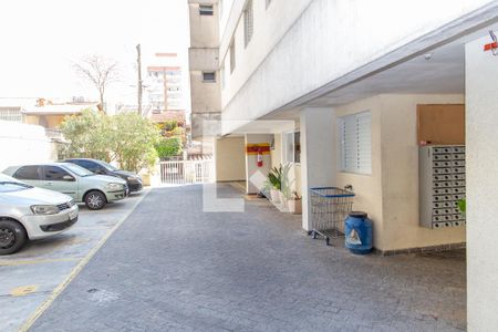 Apartamento à venda com 51m², 2 quartos e 1 vagaÁrea comum