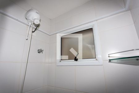Apartamento à venda com 51m², 2 quartos e 1 vaga Apartamento à venda com 51m², 2 quartos e 1 vagaBanheiro da Suíte