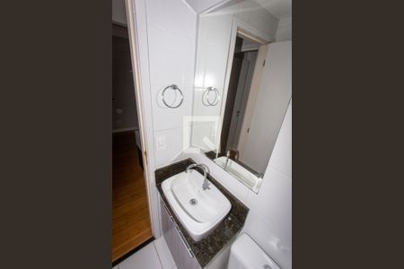 Apartamento à venda com 51m², 2 quartos e 1 vaga Apartamento à venda com 51m², 2 quartos e 1 vagaBanheiro