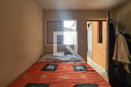 Casa à venda com 283m², 5 quartos e 2 vagas Casa à venda com 283m², 5 quartos e 2 vagasSuíte 1