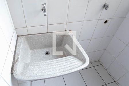 Apartamento à venda com 90m², 3 quartos e 1 vagaÁrea de serviço