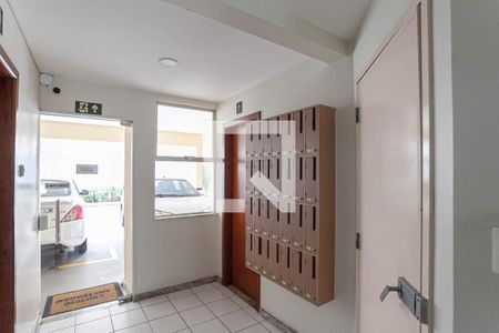 Apartamento à venda com 90m², 3 quartos e 1 vagaEntrada