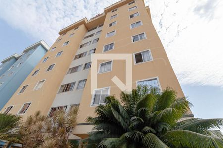 Apartamento à venda com 90m², 3 quartos e 1 vagaFachada do bloco